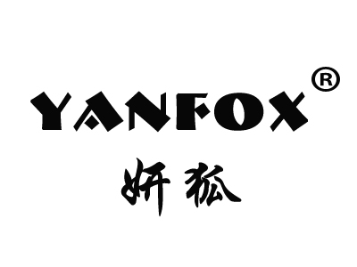 yanfox妍狐商標