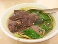 牛肉冬粉湯