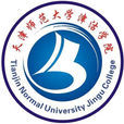 天津師範大學津沽學院