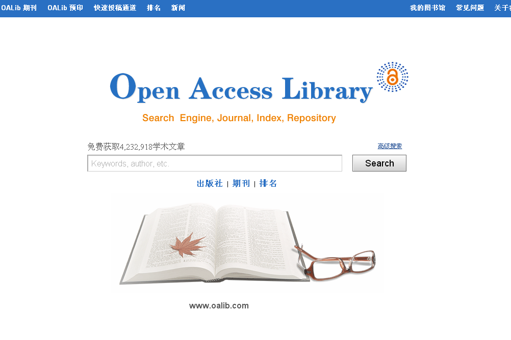 Open Access Library