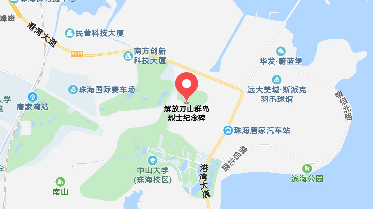 地圖信息