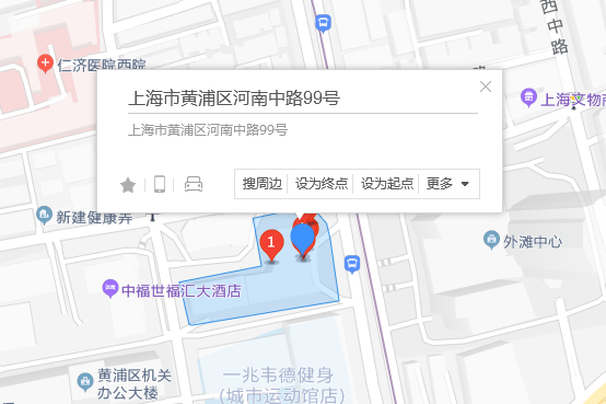 河南中路99號