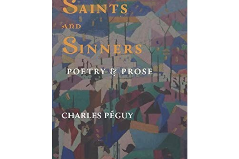 Saints and Sinners: Prose & Poetry