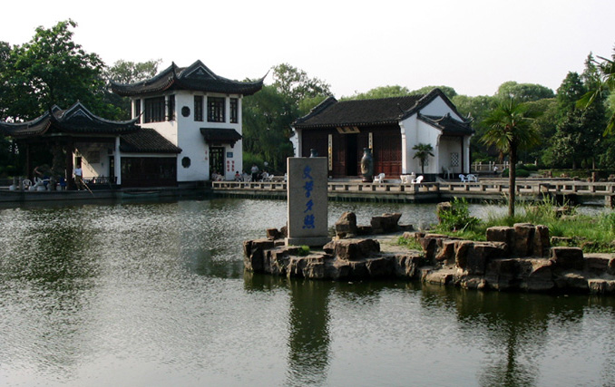 江蘇紅梅公園風景名勝區