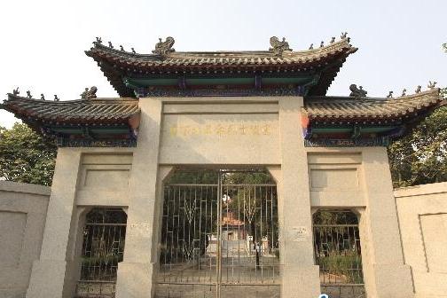 魯西北革命烈士陵園(聊城市丈八烈士陵園)