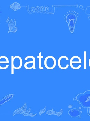 hepatocele