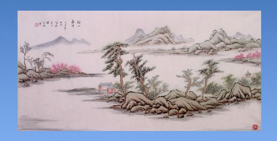 李福軍