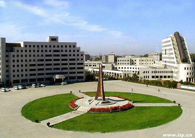 吉林大學軍需科技學院