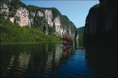 張家界市茅岩河景區