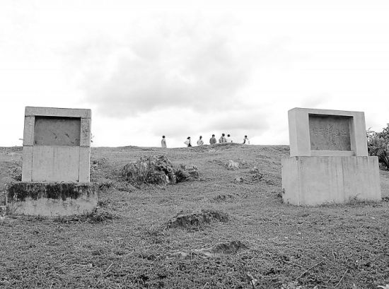 塘子溝遺址