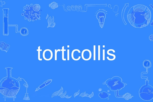 torticollis