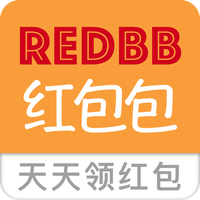 紅包包(一款手機移動端APP)