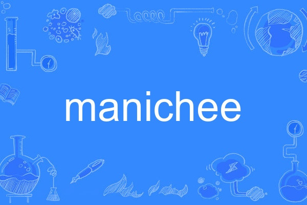 manichee