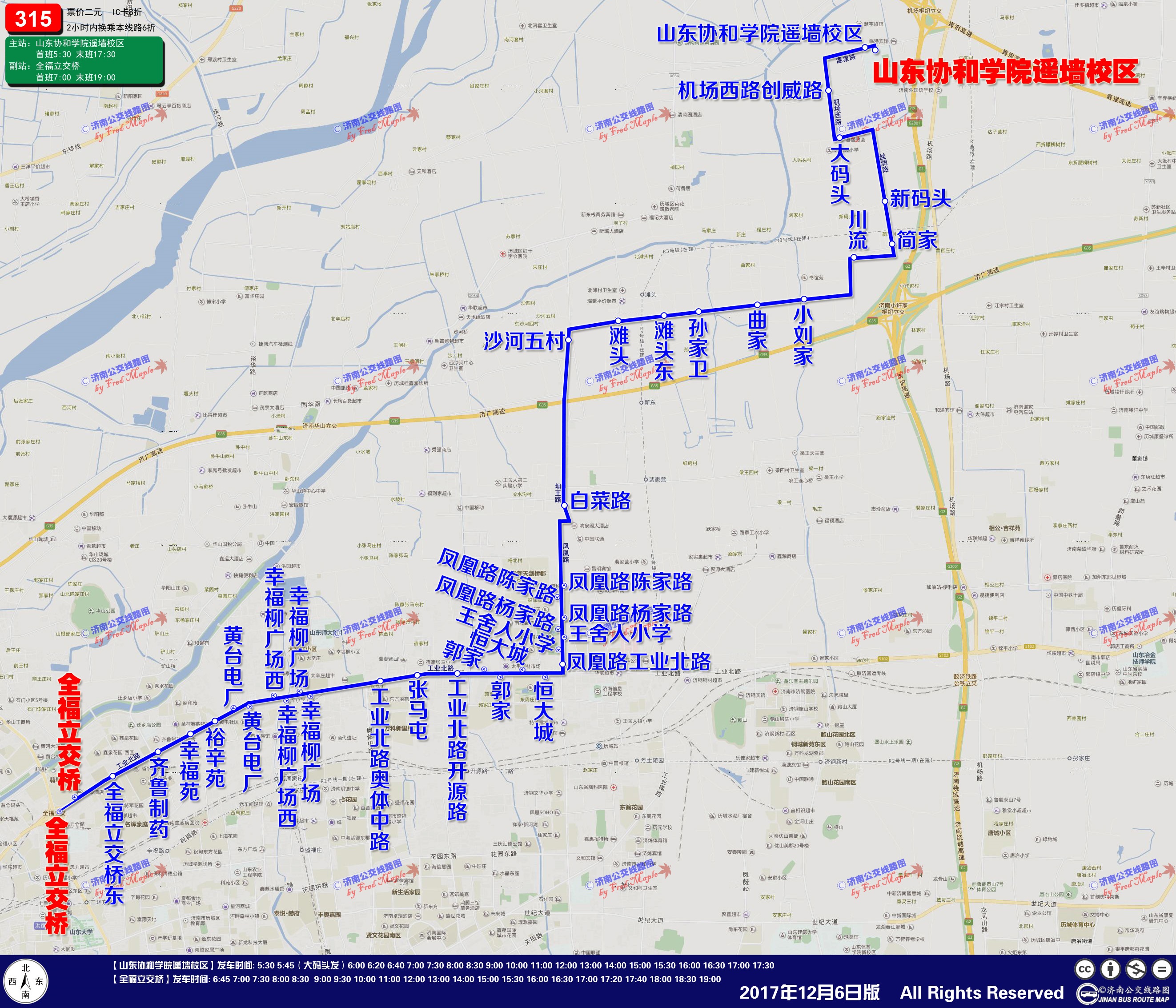 315路線路圖