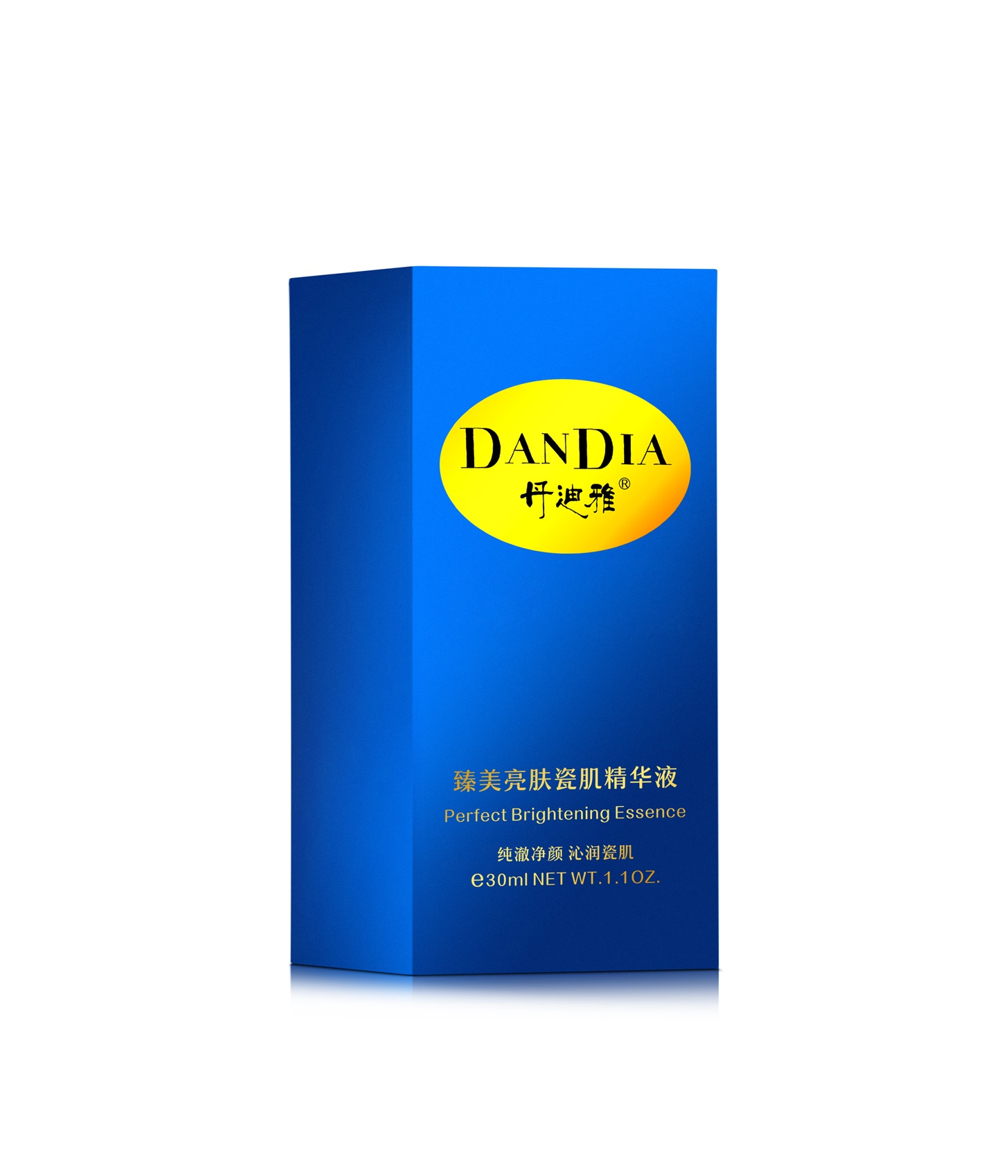 DANDIA臻美亮膚瓷肌精華液