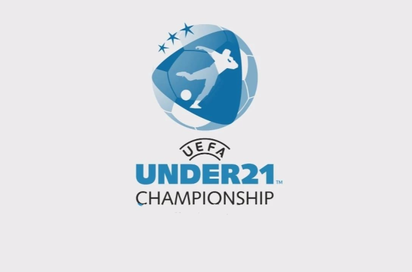 歐洲U-21足球錦標賽(U21歐青賽)