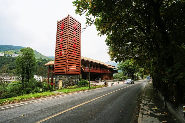 赤水河谷旅遊公路