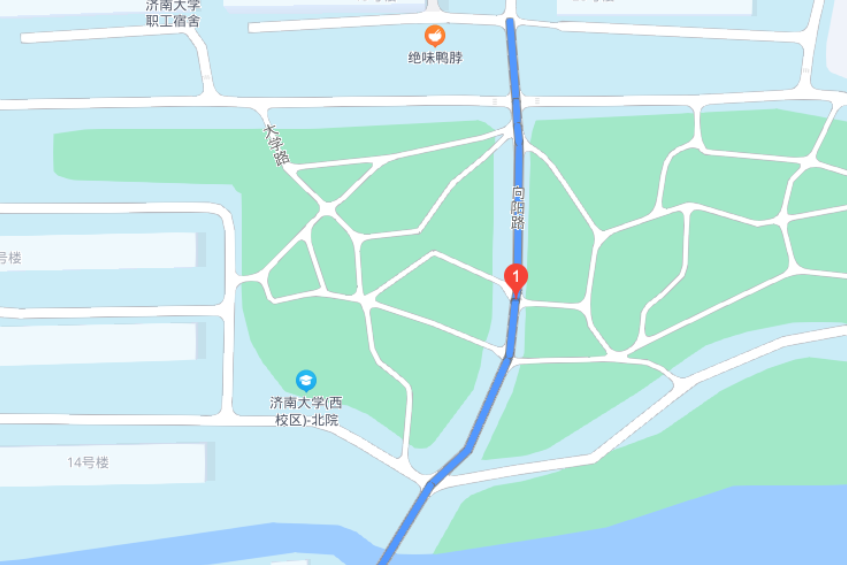 向陽路(山東省濟南市向陽路)