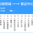 滕州公交22路