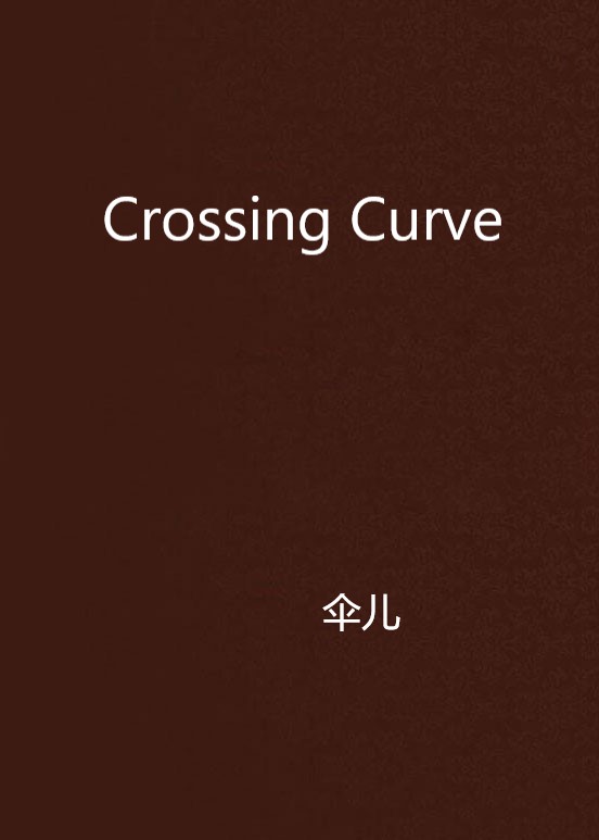 Crossing Curve