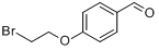 4-（2-溴乙氧基）苯甲醛