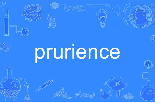 prurience