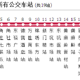 東坑公交3路