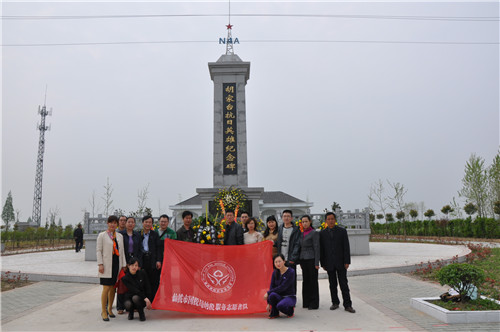 胡家台戰鬥遺址