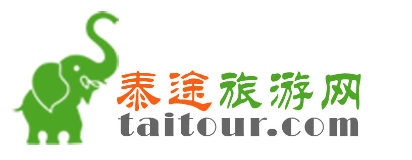 泰途旅遊網lOGO