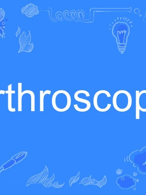 arthroscope