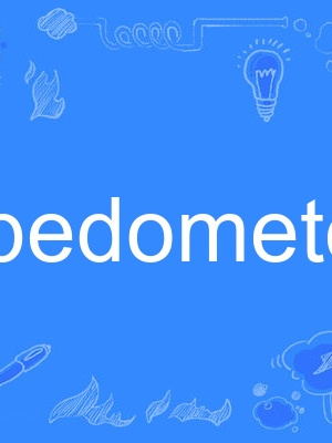 albedometer