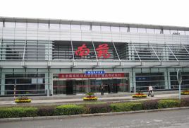 北京南苑國際機場