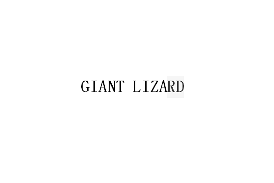 GIANT LIZARD