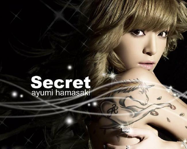 secret(濱崎步演唱歌曲)