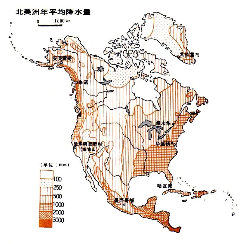 北美洲(North America)