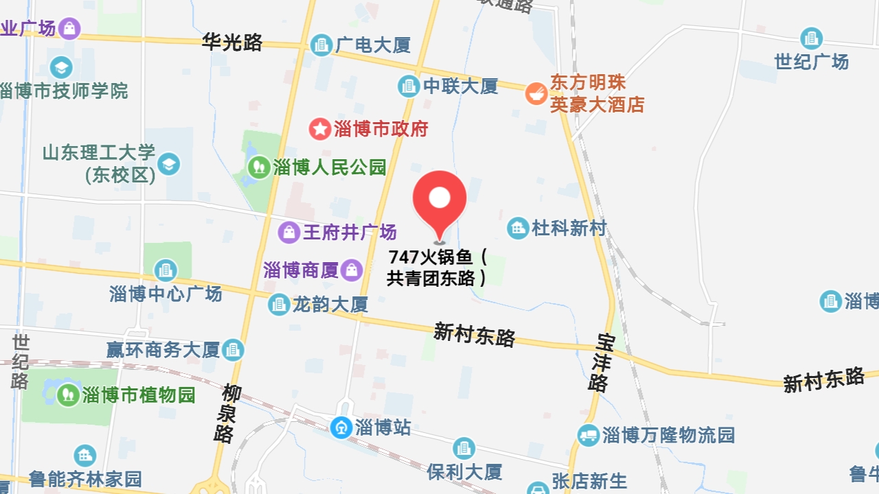 地圖信息