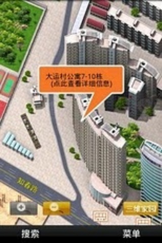 CityMap手機地圖