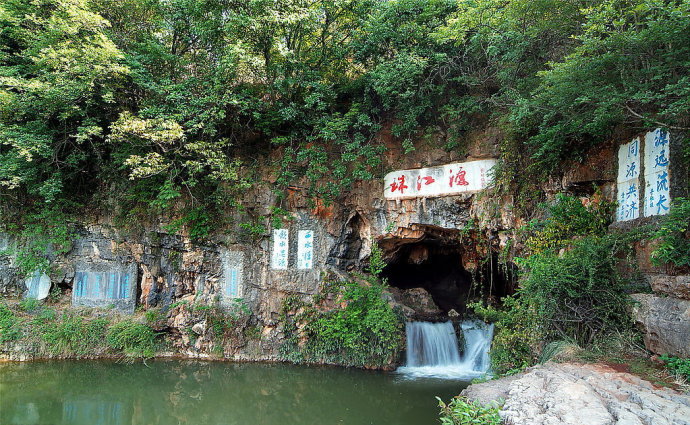 雲貴高原(中國西南部高原)