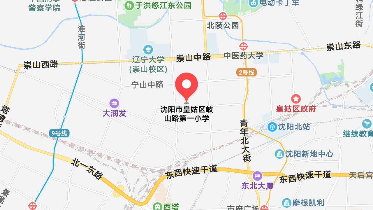 地圖信息