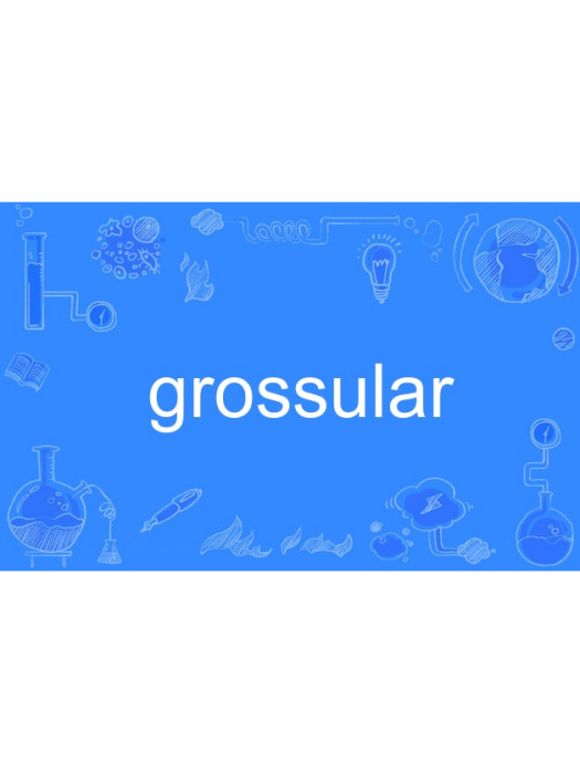 grossular