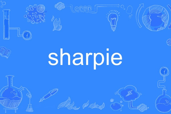 sharpie