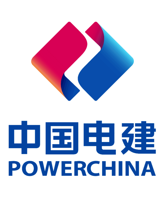 中國水利水電第五工程局有限公司(水電五局)