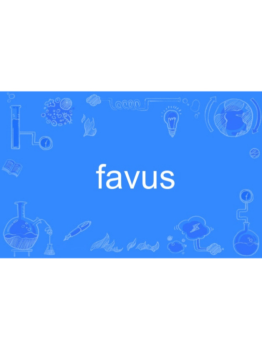 favus