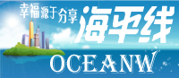 oceanw LOGO