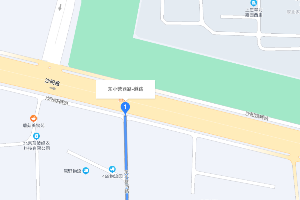 東小營西路