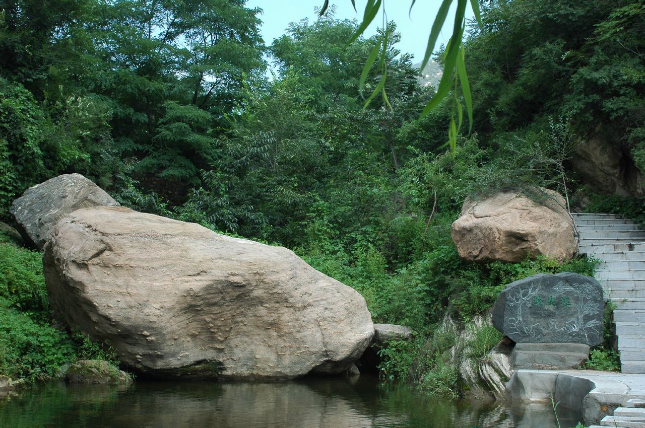 騰龍山