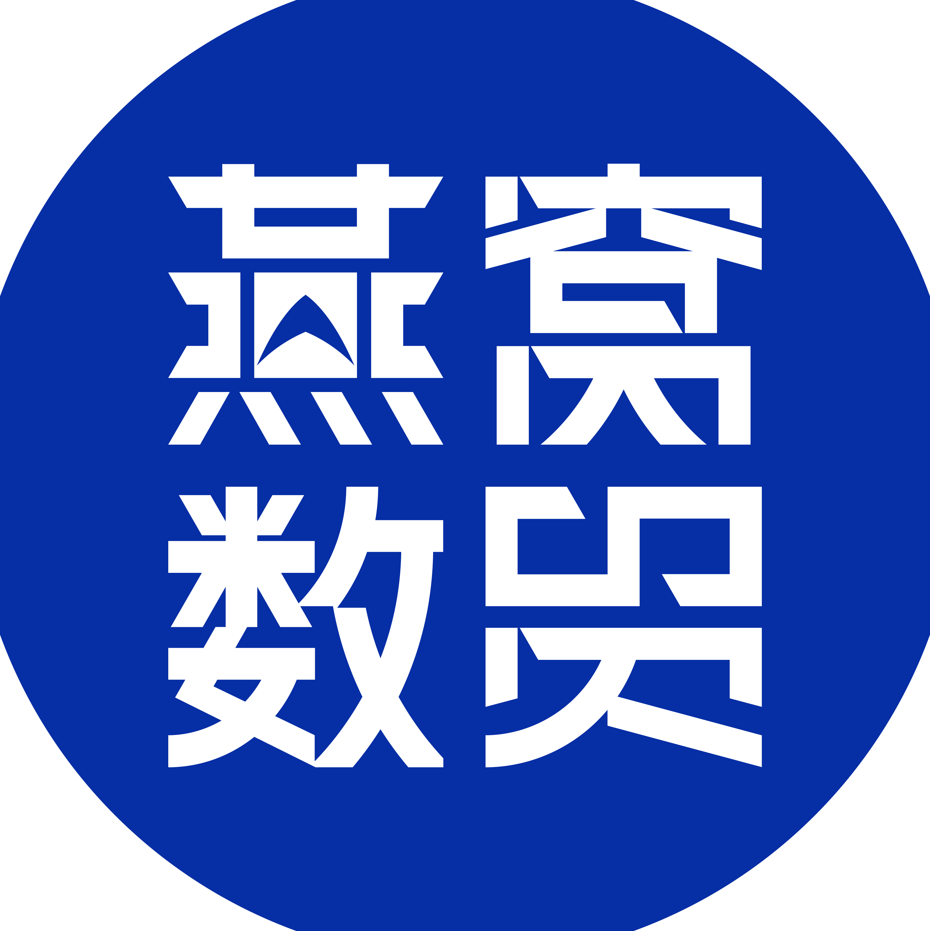 福建燕家園數字貿易科技有限公司