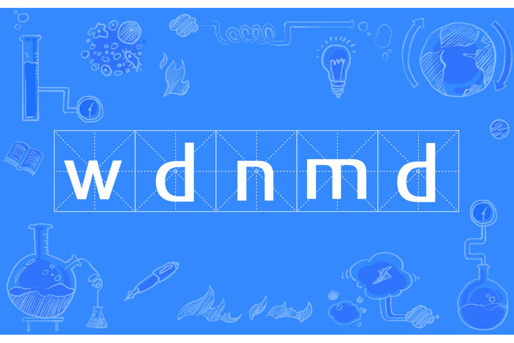 wdnmd