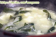 蝦米海帶豆腐湯