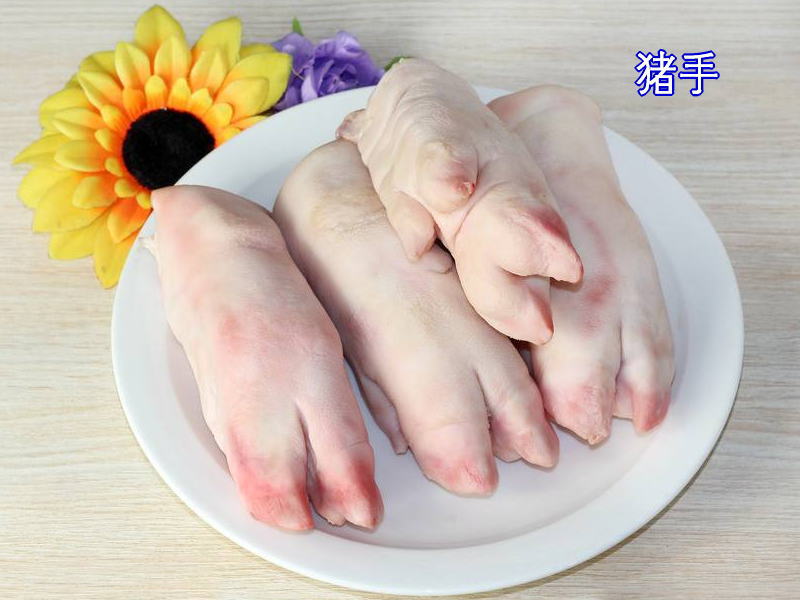 秘制花生眉豆煲豬手